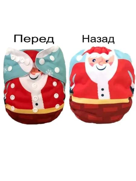 памперсы для детей трусики для плавания, Рождество