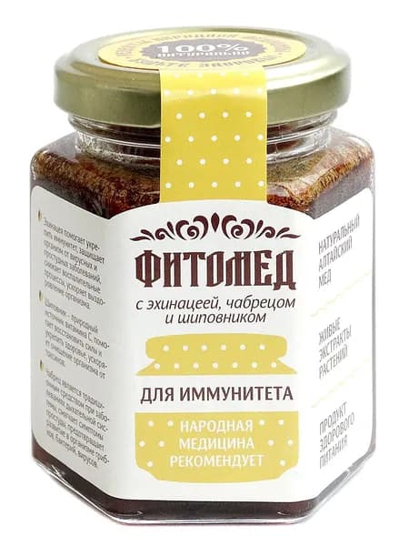 Фитомед "Для иммунитета" с эхинацеей, чабрецом и шиповником, 1 шт.