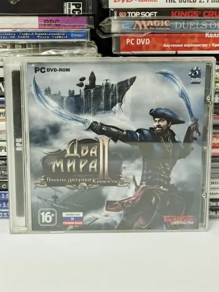 Видеоигра для ПК Два мира II: Пираты Летучей крепости 2012 DVD