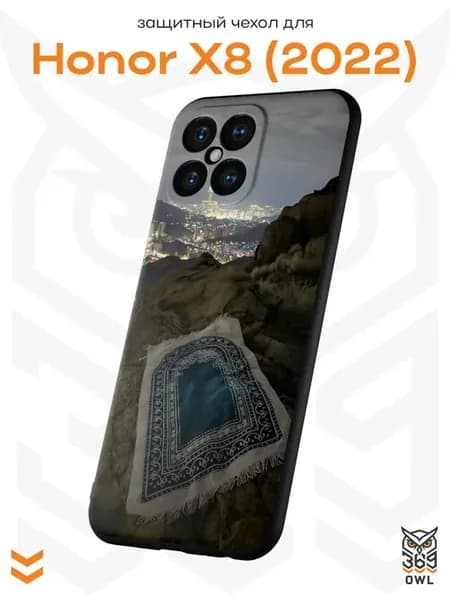 Чехол на Honor X8 2022 с принтом Ислам