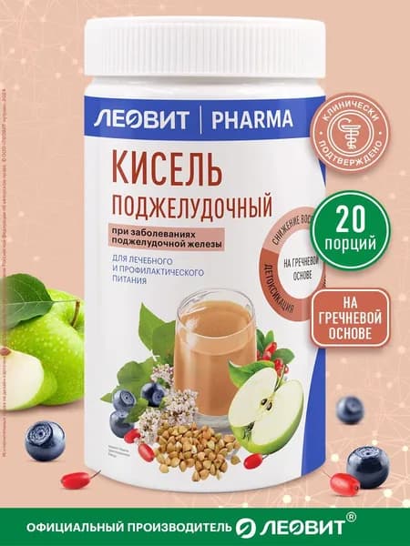 Кисель Поджелудочный Леовит PHARMA гречневый натуральный напиток быстрого приготовления растворимый Банка 400г постный продукт. Уцененный товар