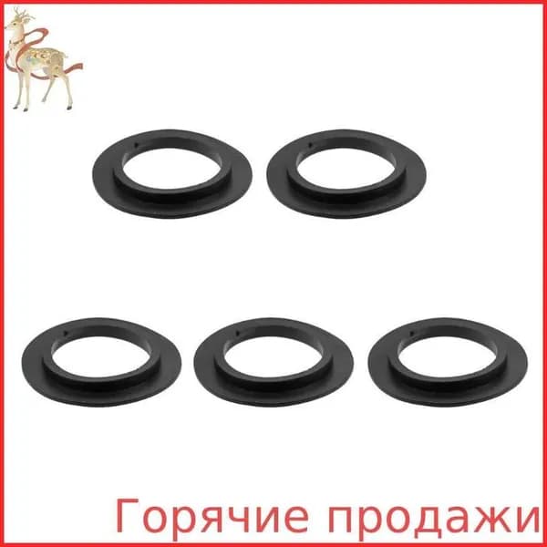 Коландер для мойки, 5 шт