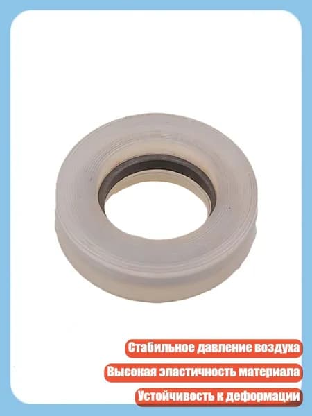 Замена уплотнительных колец пневматического гайковерта, газонепроницаемые кольца для клапанов, - 20mm