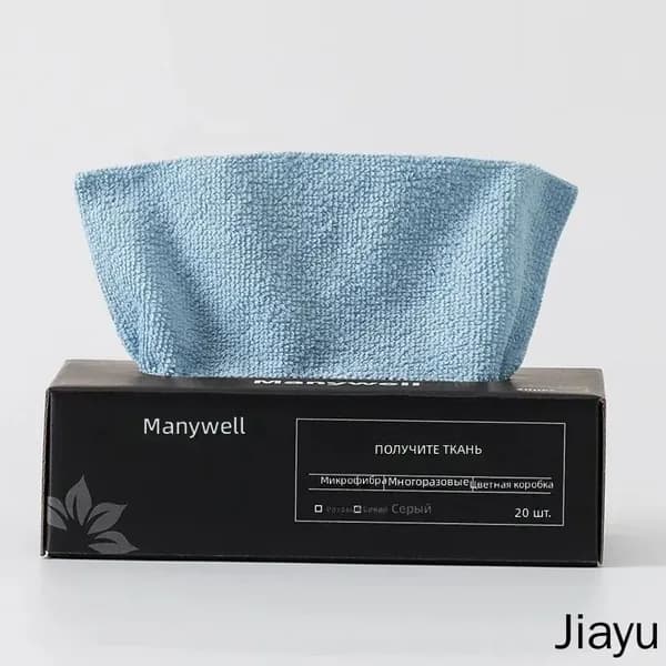 Салфетки для мытья посуды из микрофибры Manywell GRAB RAG, 22 22 см, синие, 20 шт. в коробке