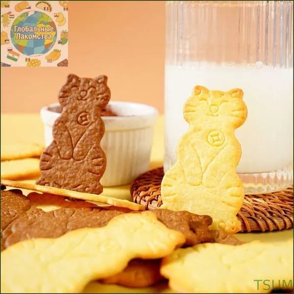 Печенье в форме котят два вкуса (сливочный, кофейный), заказ по 12 упаковок, рассыпчатый десерт к чаю и кофе