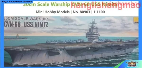 HOBBYBOSS 80903 30CM Электричество США CVN-68 USS NIMITZ Авианосец сборная модель корабля