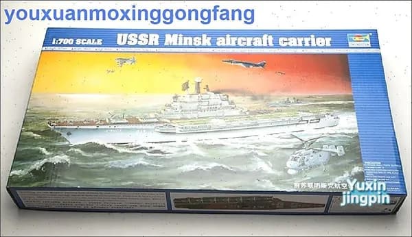 Trumpeter 1/700 05703 СССР Авианосец Минск Корабль