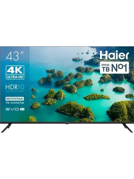 Haier Телевизор LED S2 43" 4K UHD, черный