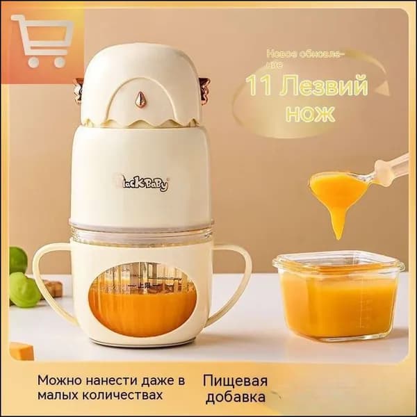 Стационарный блендер Небольшая шлифовальная машина для смешивания бурового раствора с цельнометаллической режущей головкой_ob_CExP_sku-0070_reup_Y20S7-3f69aeb8021d, оранжевый