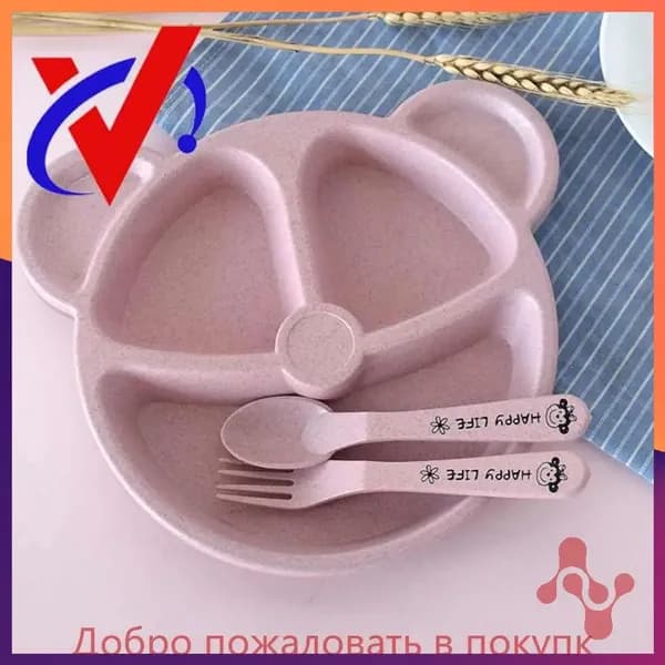 Набор столовой посуды из 3 предм., количество персон: 1