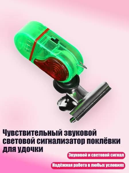 Аксессуары, запчасти для парусного спорта