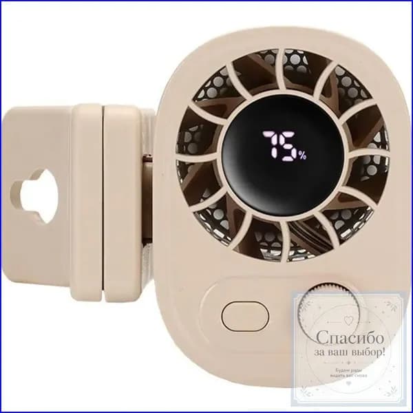 Вентилятор автомобильный