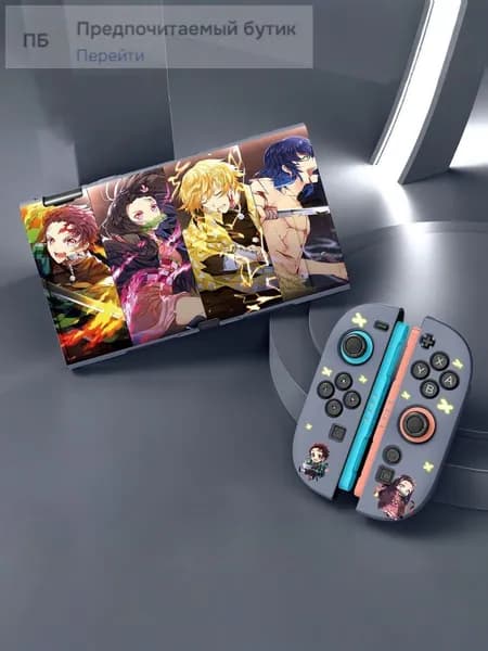 Чехол RL на Nintendo Switch 2, силиконовый, КРД