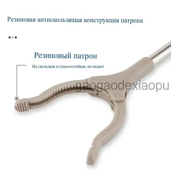 Захваты и пики для мусора, захват для сбора мусора, беременные женщины не наклоняются, чтобы поднять предметы