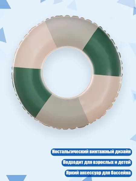 Аксессуары, запчасти для парусного спорта