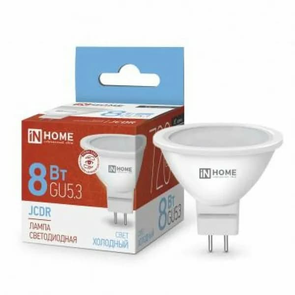 IN HOME Лампочка, Цоколь:GU5.3, 8 Вт, Светодиодная, 1 шт.