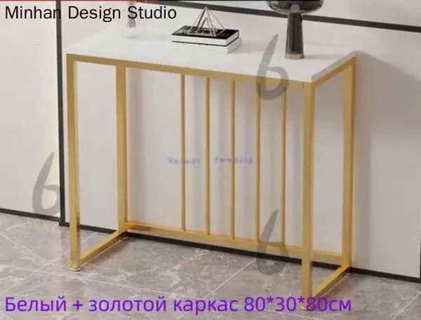 Консоль, 80х80х30 см