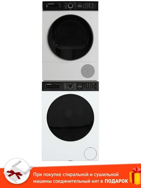 Стиральная и сушильная машина в колонну SCANDILUX LM3T12297 и DM93THP + Соединительный кит