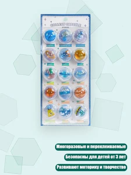 Пленка самоклеящаяся, длина: 3 см, ширина: 3 см