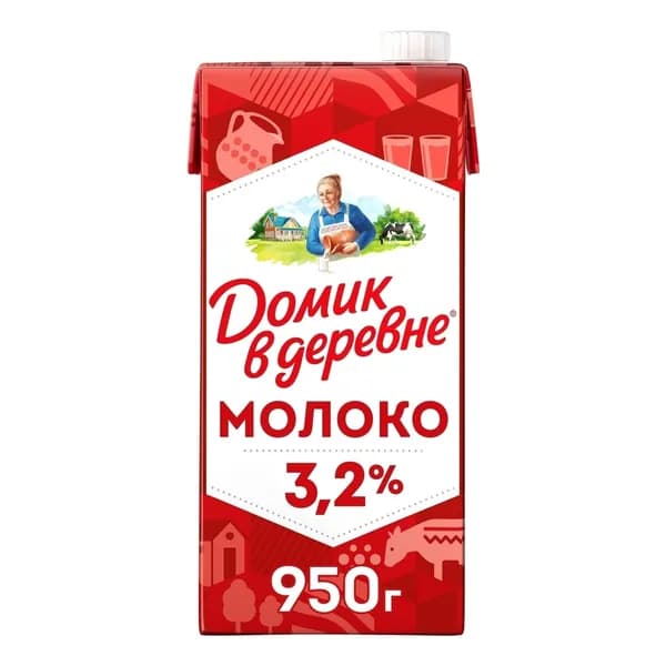 Молоко 3,2% стерилизованное 950 мл Домик в Деревне БЗМЖ