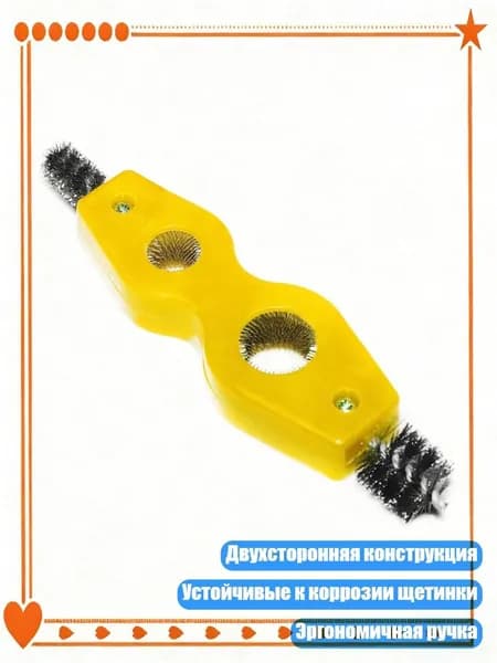 Программатор для чип-тюнинга арт. 3TT308536-Y_LM8