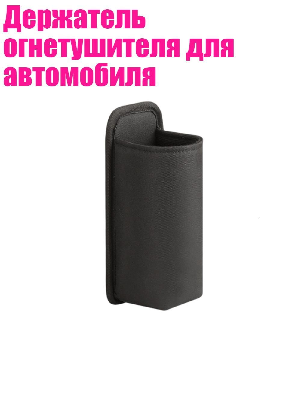 Мотоподставка