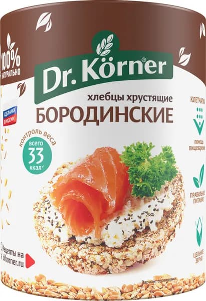 Хлебцы Dr. Korner Бородинские, 100 г