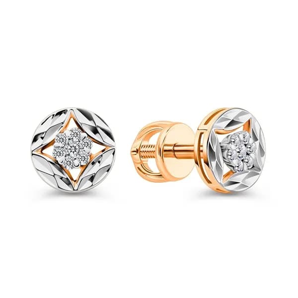 Серьги женские с бриллиантами из красного золота 585 пробы 585GOLD