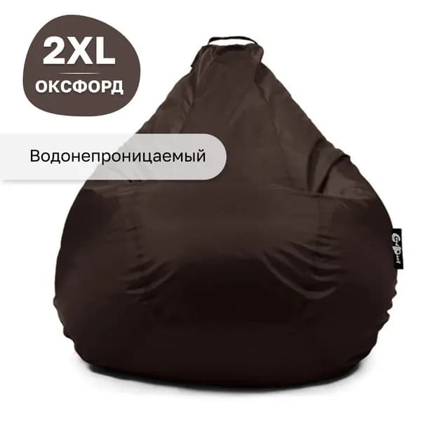 GoodPoof Кресло-мешок Груша, Полиэстер, Размер XXL,шоколадный