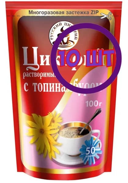 Цикорий растворимый Русский цикорий с топинамбуром, м/у zip-пакет,100 г (комплект 10 шт.) 9000329
