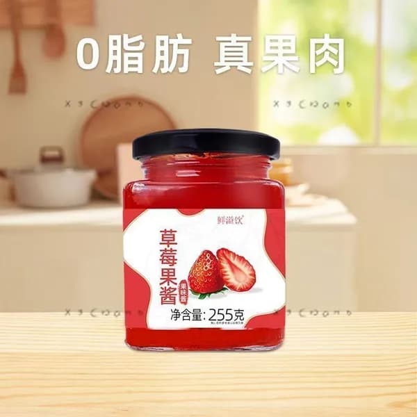 клубничное варенье 255 гz