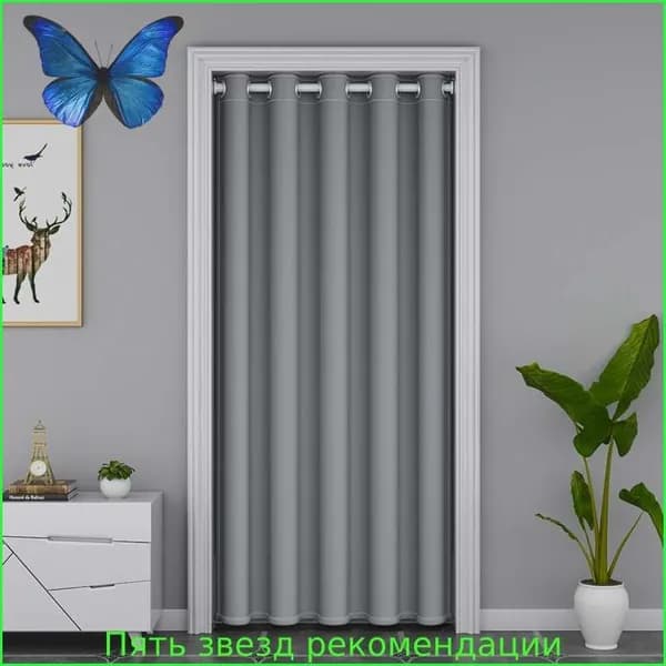 Дверь межкомнатная, Полиэстер с ПВХ покрытием, 900x2000, Глухая