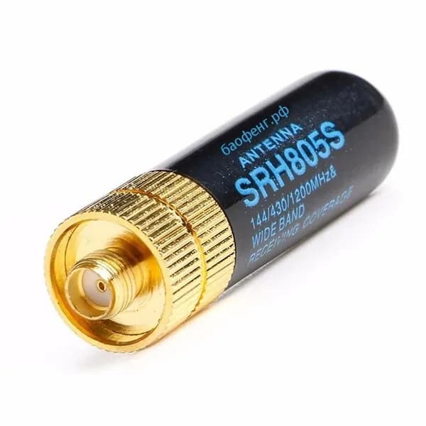 Антенна для рации короткая Diamond SRH805S SMA-Female