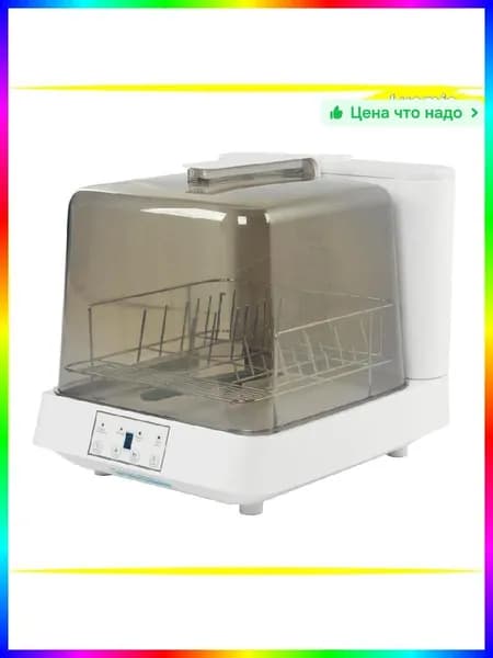 Посудомоечная машина ITEM-529F56