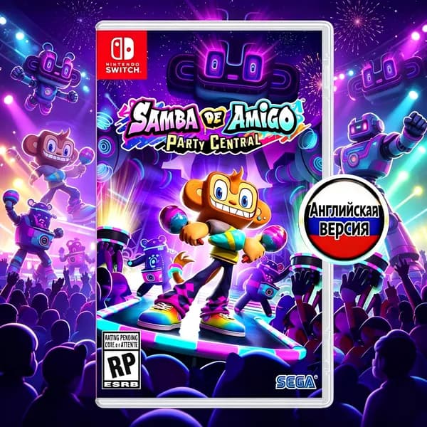 Игра Samba de Amigo (Nintendo Switch, Английская версия)