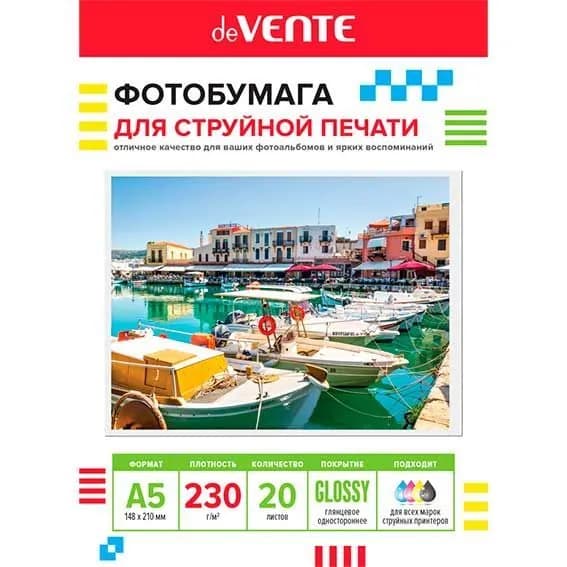 Фотобумага deVENTE А5, 230 г/м2, глянцевая, односторонняя, 20 листов