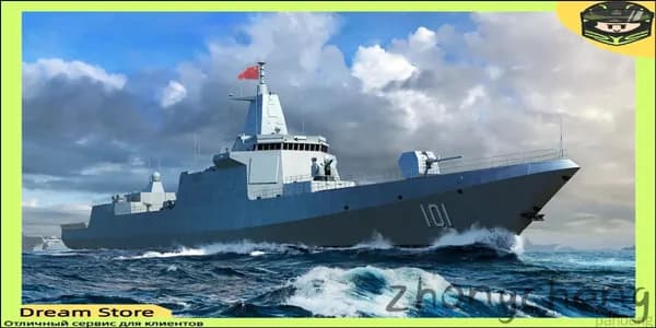 Качественный эсминец Type055 от Trumpeter, 1/700 для Navy CHN