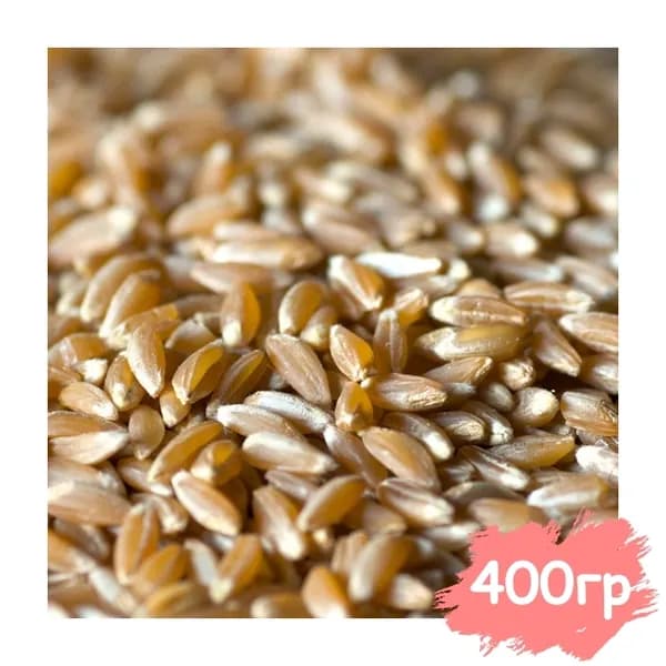 Крупа Полба, Вегетарианский продукт, Vegan 400 гр