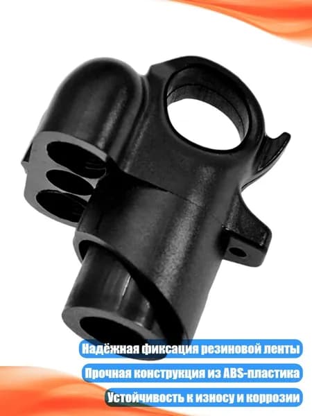 Аксессуары для подводных ружей