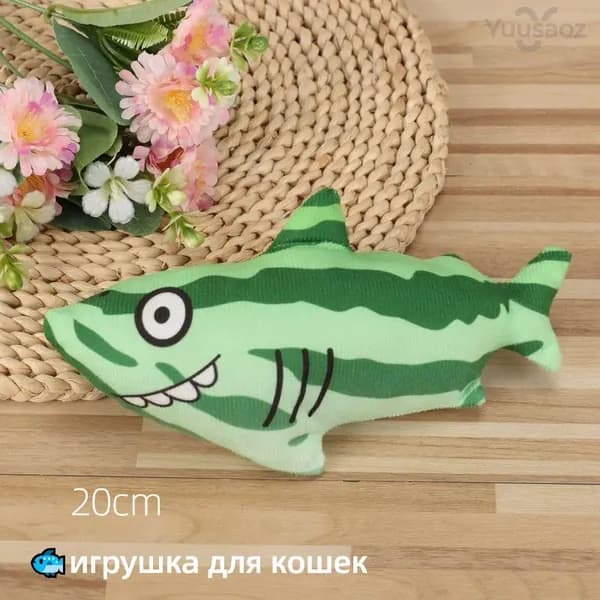 Игрушка для кошек "Искусственная рыба" с кошачьей мятой, для жевания и игр