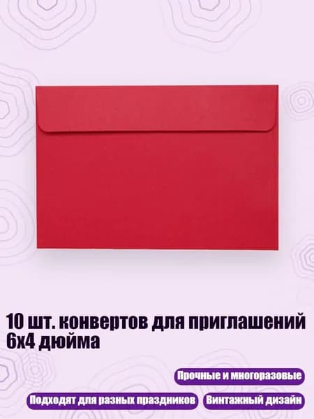 Бумага офисная