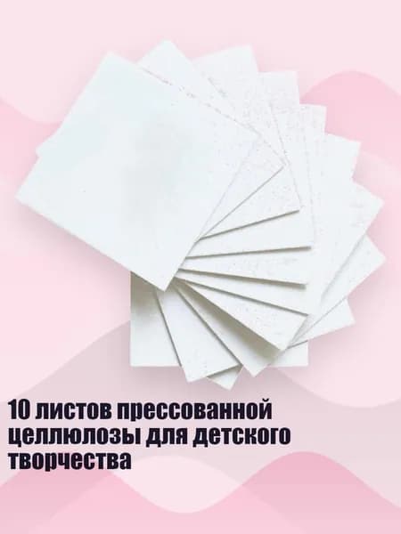 Разбавитель/ 40 г.