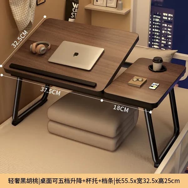 Столик для ноутбука, 55.99х33