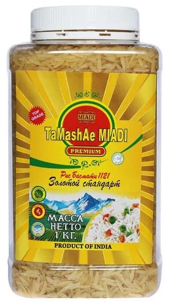 Рис индийский, длиннозерный, пропаренный, Басмати 1121, TaMashAe MIADI Premium, 1 кг