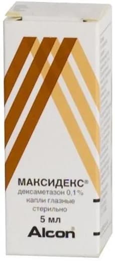 Максидекс, капли глазные 0.1%, 5 мл, 1 шт.