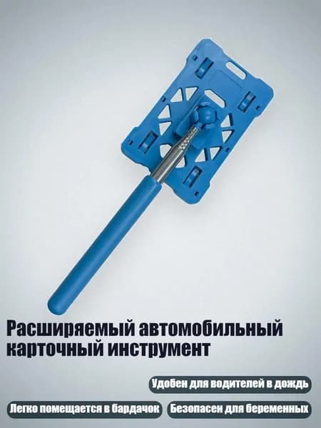 Столбики парковочные