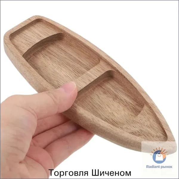 Неокрашенная деревянная лодка для творческого оформления, практичный элемент декора, 1 шт, 17,00 6,50 2,10 см