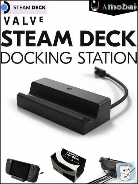 Док-станция Valve Steam Deck Docking Station - подставка зарядка для стимдек