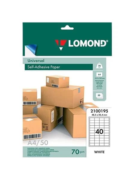 Бумага LOMOND 2100195 самоклеющаяся 40 частей А4 (48,5 х 25,4 мм) 70 г/м2, 50 листов