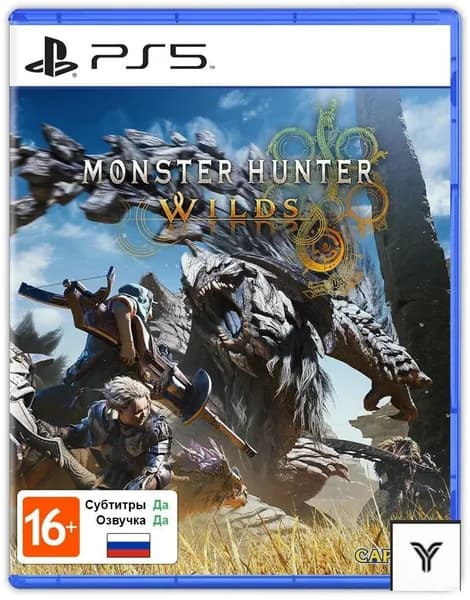 Игра Monster Hunter Wilds (PlayStation 5, Русская версия)